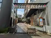 高輪神社(東京都)