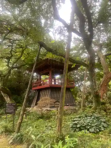 光丸山 法輪寺(栃木県)