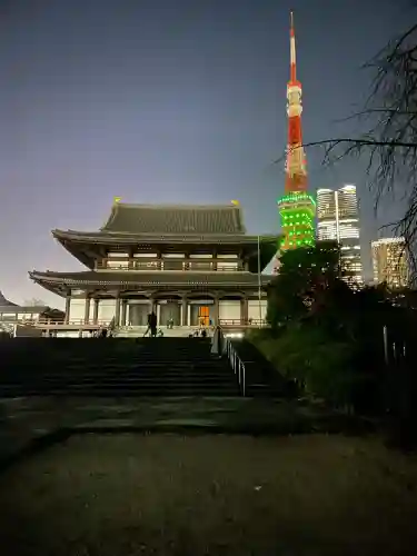 増上寺(東京都)