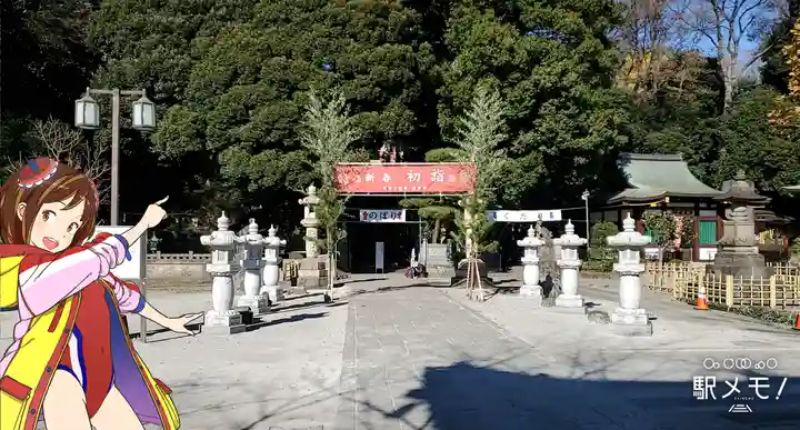 瀧泉寺(目黒不動尊)のその他建物