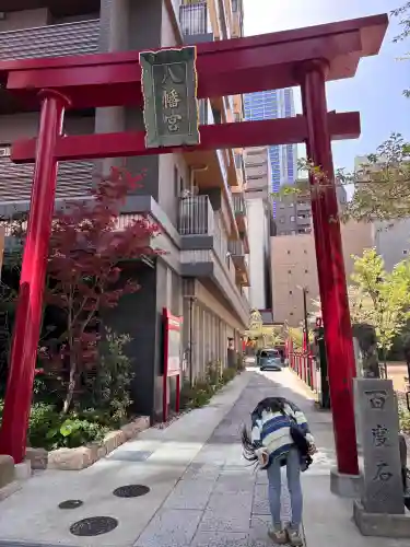 小野八幡神社(兵庫県)