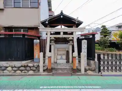 北山八幡社の鳥居