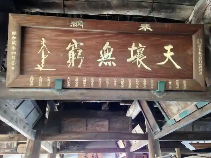 豊国神社 (広島県)