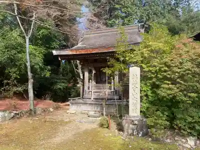 醍醐寺（上醍醐）(京都府)