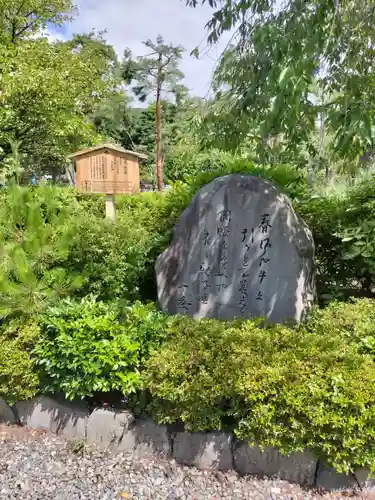 善光寺(長野県)