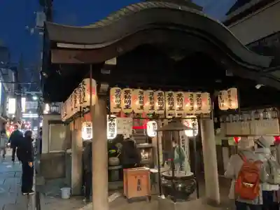 法善寺(大阪府)