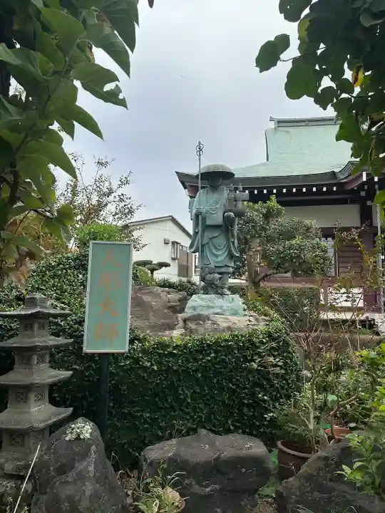岩槻大師彌勒密寺(埼玉県)