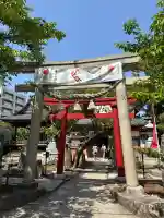 湊稲荷神社(新潟県)