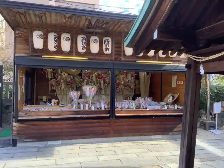 素盞男神社(愛知県)