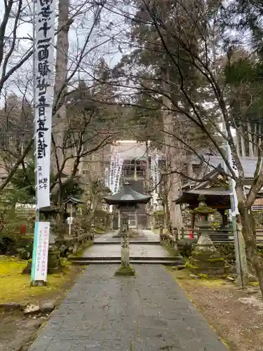 華厳寺(岐阜県)