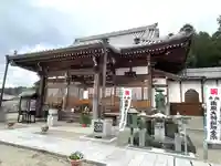 安養寺(三重県)