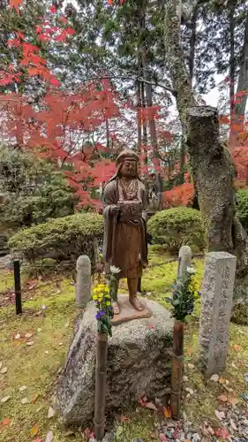 真正極楽寺（真如堂）(京都府)