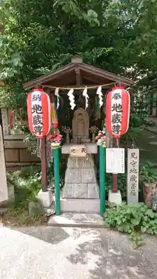 くまくま神社(導きの社 熊野町熊野神社)の地蔵