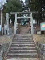 和田神社(福島県)