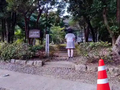 池田神社の山門・神門
