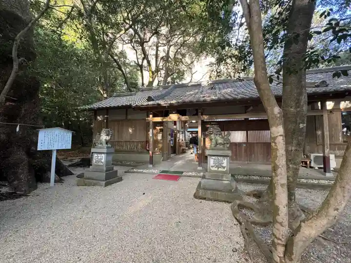 花窟神社(三重県)