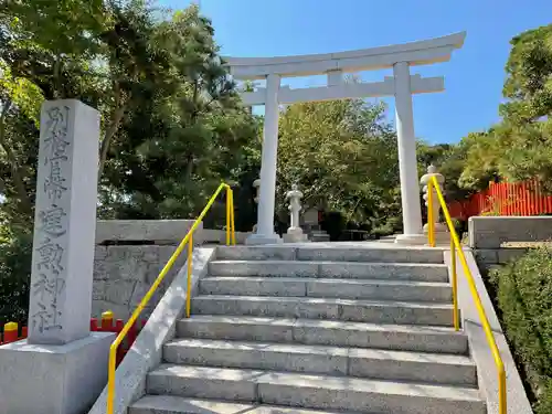 建勲神社の鳥居