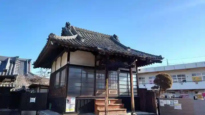 大蔵院(群馬県)