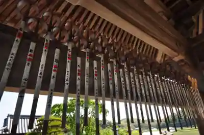 種間寺(高知県)