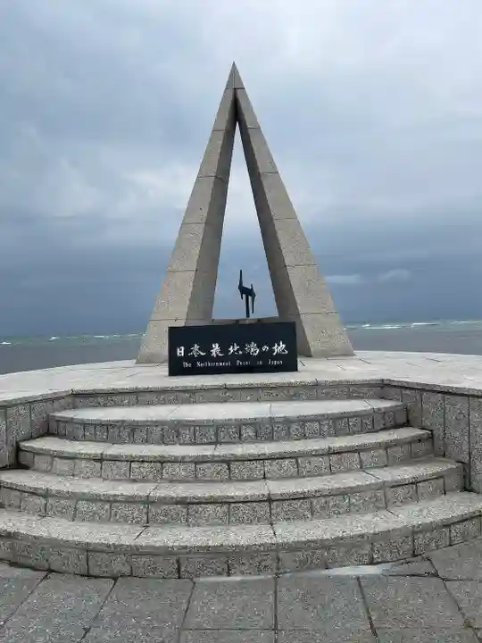 北門神社(北海道)