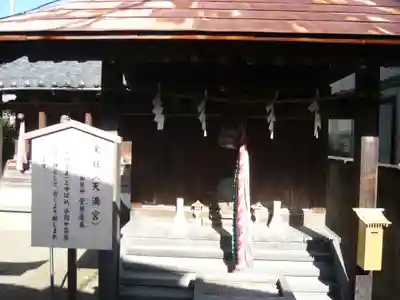 千住神社(東京都)