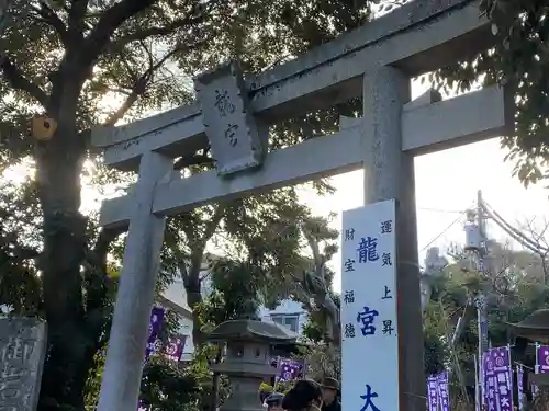 江島神社の末社