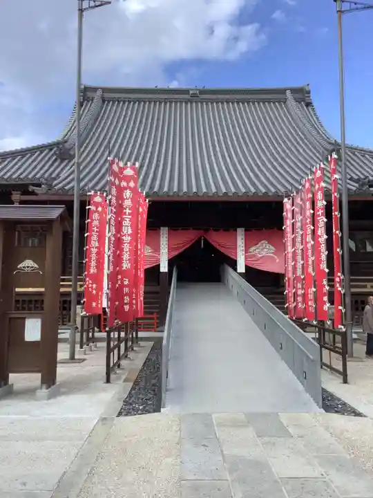 笠覆寺 (笠寺観音)の本殿・本堂