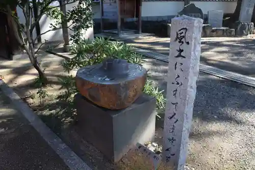吉祥寺のその他建物