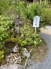 光悦寺(京都府)