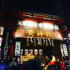 鷲神社の建物その他