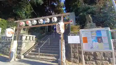 代々木八幡宮のその他建物