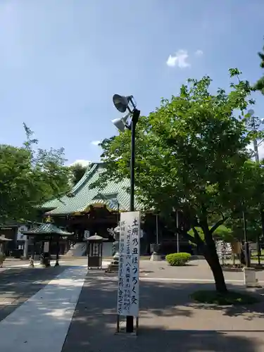 妙法寺のその他建物