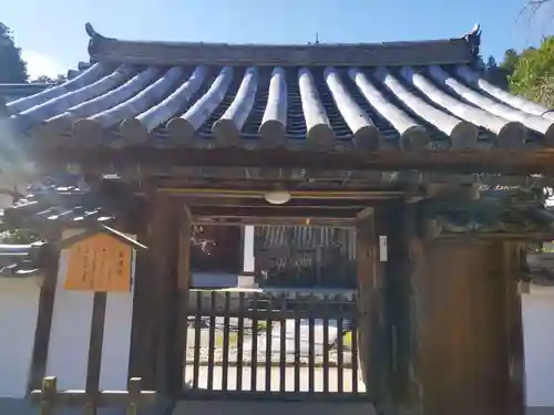 歓喜院(奈良県)