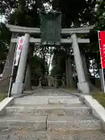 盛岡天満宮(岩手県)