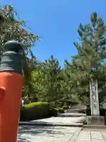 長谷寺(奈良県)