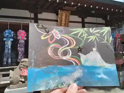 七夕限定御朱印です