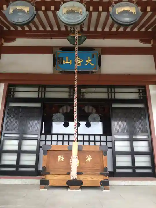 文殊寺(埼玉県)