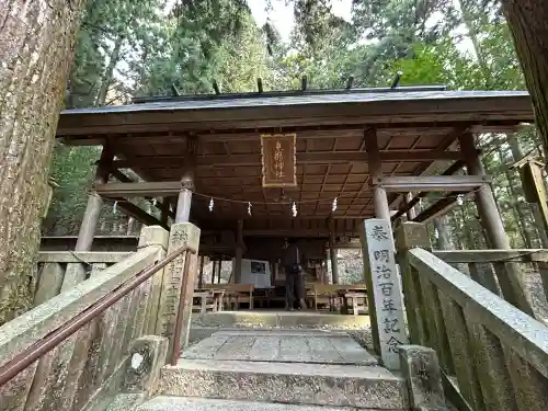 恵那神社(岐阜県)