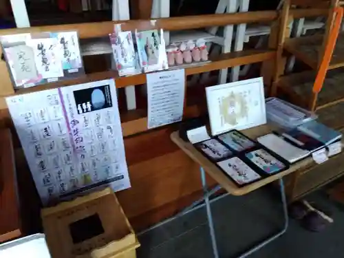 桂昌寺(岐阜県)