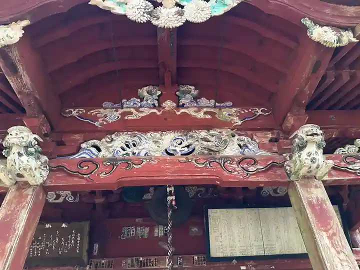 雲洞庵 芹沢観音(山形県)