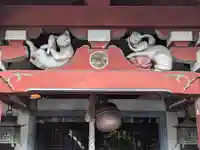 美喜井稲荷(東京都)