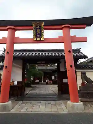 御霊神社の鳥居