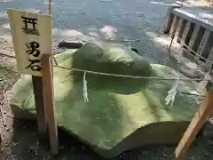 曾屋神社(神奈川県)