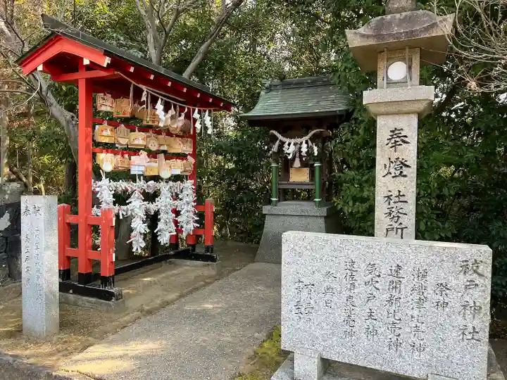 國分八幡宮(香川県)
