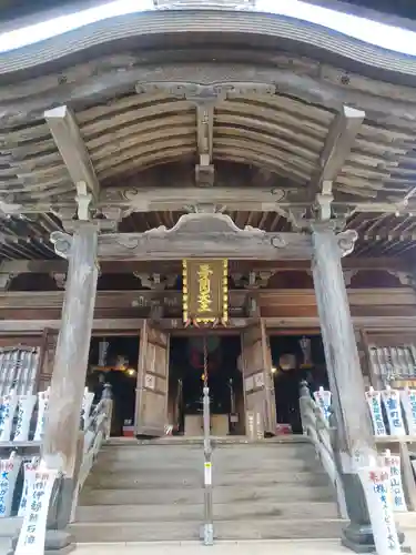 普光寺(新潟県)