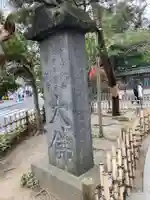 高徳院のその他建物