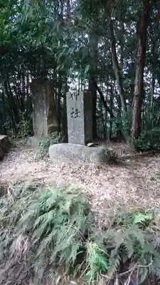 尾張冨士大宮浅間神社のその他建物