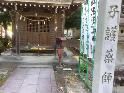 手力雄神社の末社・摂社