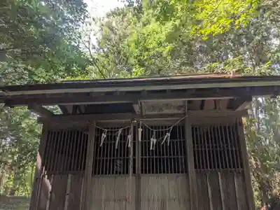 天照御霊神社(福島県)