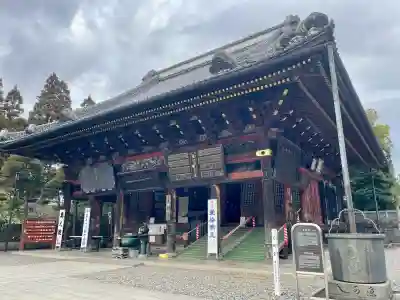 成田山光明堂(千葉県)